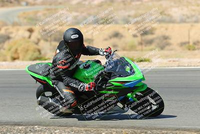 media/Oct-16-2022-TrackXperience (Sun) [[236a00b5b6]]/Group 1/session 4 turn 2/